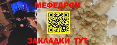 синтетический гашиш Будённовск