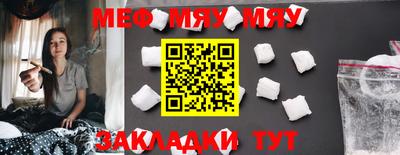 экстази Бузулук