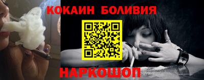 синтетический гашиш Будённовск