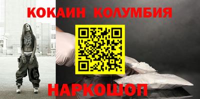 MESCALINE Бугуруслан