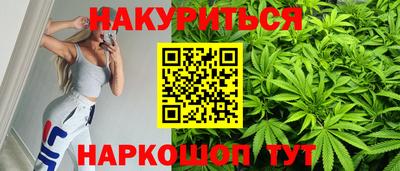экстази Бузулук