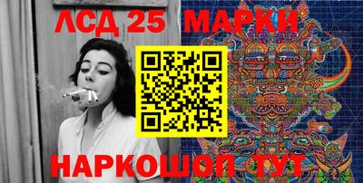 экстази Бузулук