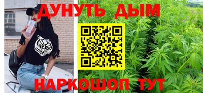 экстази Бузулук