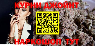 экстази Бузулук
