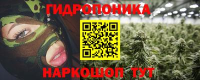 MESCALINE Бугуруслан