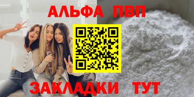 экстази Бузулук