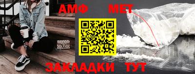 экстази Бузулук