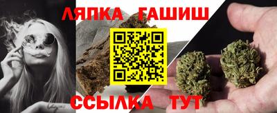 MESCALINE Бугуруслан
