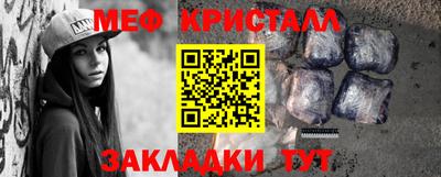 экстази Бузулук