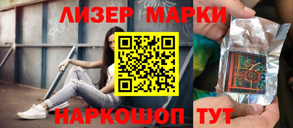 ЛСД экстази ecstasy  ЛСД экстази ecstasy  Вход с VPN  Лсд 25 экстази  Тавда 